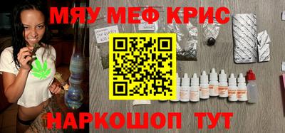 марки nbome Канаш
