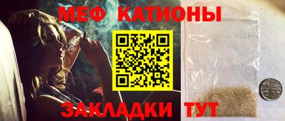 героин Камышлов