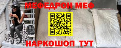 героин Камышлов