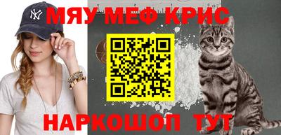 МДПВ Кандалакша