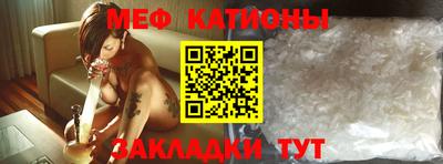 героин Камышлов