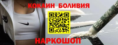 МДПВ Кандалакша