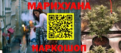 героин Камышлов