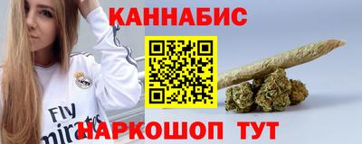 героин Камышлов