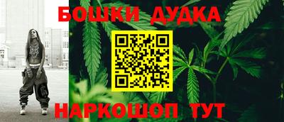 МДПВ Кандалакша