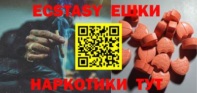 марки nbome Канаш