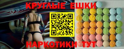 марки nbome Канаш