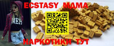 МДПВ Кандалакша