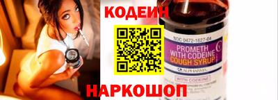 МДПВ Кандалакша