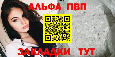 МДПВ Кандалакша