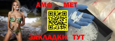 МДПВ Кандалакша