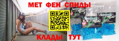 марки nbome Канаш