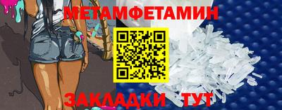 МДПВ Кандалакша