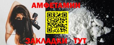 МДПВ Кандалакша