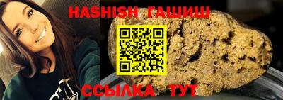 МДПВ Кандалакша