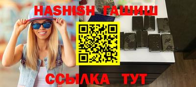 МДПВ Кандалакша
