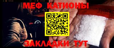 марки nbome Канаш