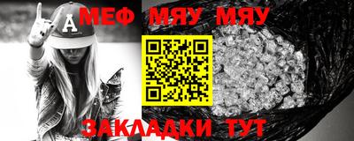 марки nbome Канаш