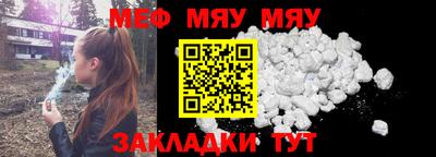 героин Камышлов