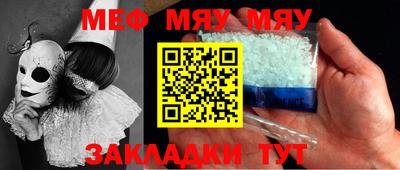 МДПВ Кандалакша